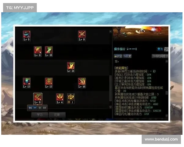如何选择奶爸技能搭配以最大化团队输出效果提升 如何选择奶爸技能搭配以最大化团队输出效果提升