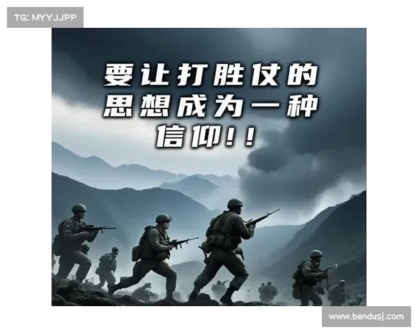 击败敌人的五大关键策略,助你在竞争中占据制胜优势 击败敌人的五大关键策略,助你在竞争中占据制胜优势