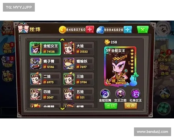 《圣导师加点系统实用攻略五大核心技巧助你轻松提升游戏实力》 《圣导师加点系统实用攻略五大核心技巧助你轻松提升游戏实力》