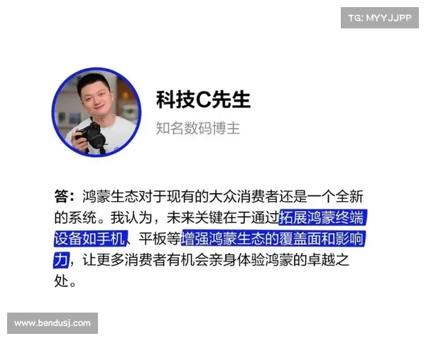 10大全新功能更新让你不容错过的应用提升体验技巧 10大全新功能更新让你不容错过的应用提升体验技巧