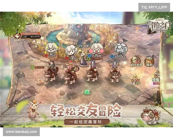 《仙侣2》:穿越时空的仙缘传承与命运交织的冒险之旅 《仙侣2》:穿越时空的仙缘传承与命运交织的冒险之旅