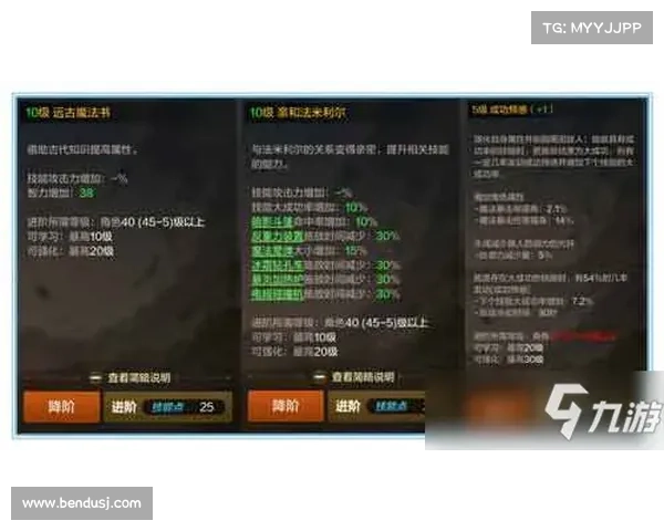 鬼蟹刷新点全解析与高效刷取技巧分享 鬼蟹刷新点全解析与高效刷取技巧分享