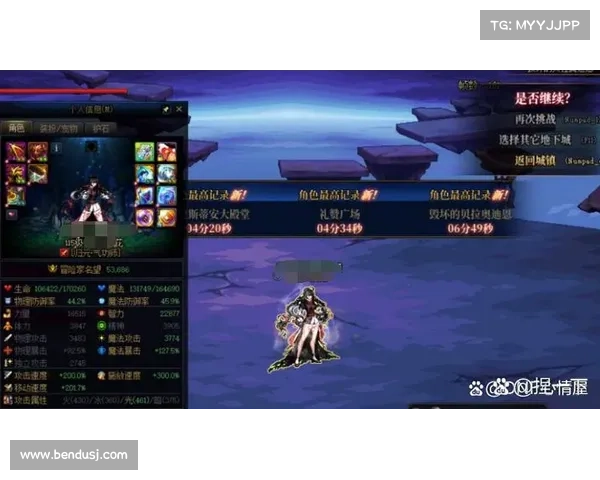 地下城维护时间对玩家游戏体验的五大关键影响因素分析 地下城维护时间对玩家游戏体验的五大关键影响因素分析