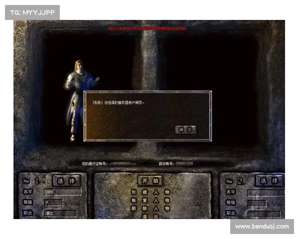 畅享2013年度最受欢迎网游盛宴开启全新冒险与热血对战体验 畅享2013年度最受欢迎网游盛宴开启全新冒险与热血对战体验