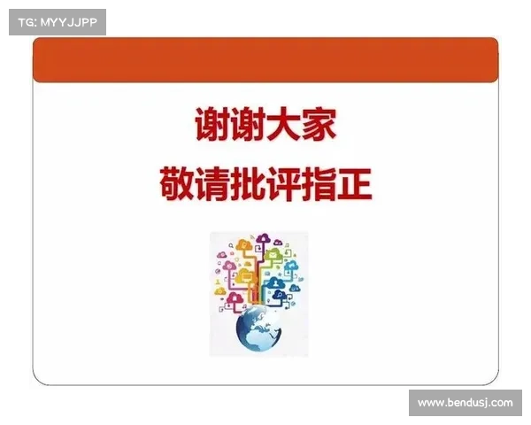 东超的含义是什么探讨及其背后的文化背景解析