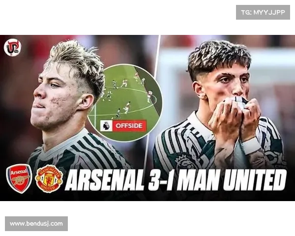 哈弗茨点球被判无效事件解析裁判判罚依据与规则争议全解