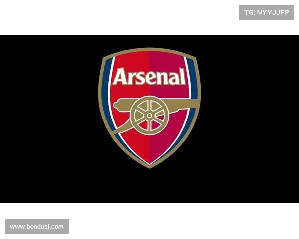 揭秘阿森纳队徽背后的象征意义与历史演变