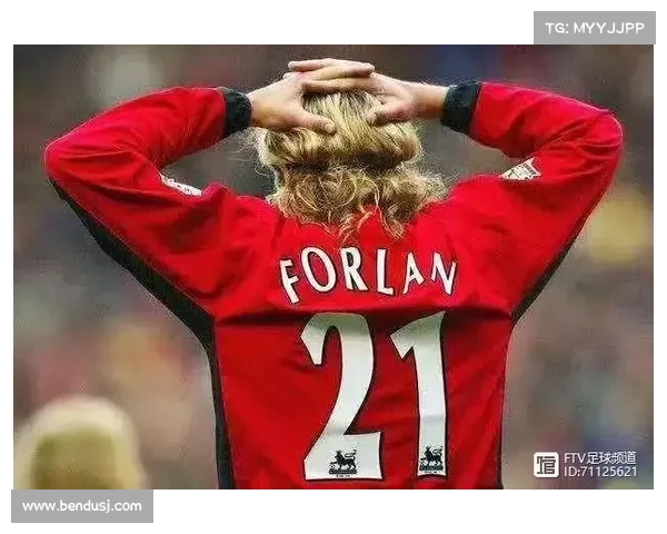 曼联弗兰的巅峰技能与比赛影响力分析