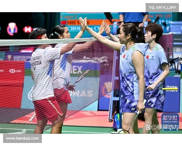 大马羽球超级1000赛五大关键亮点解析 激战背后的精彩与突破