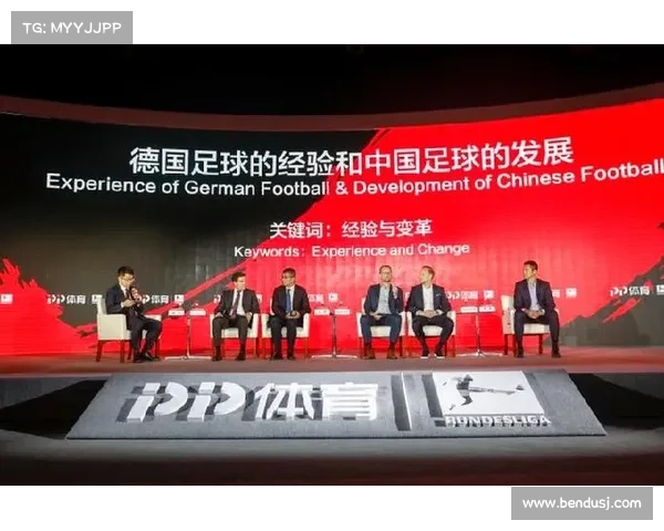 奥运会足球项目投资潜力分析与市场拓展策略探讨